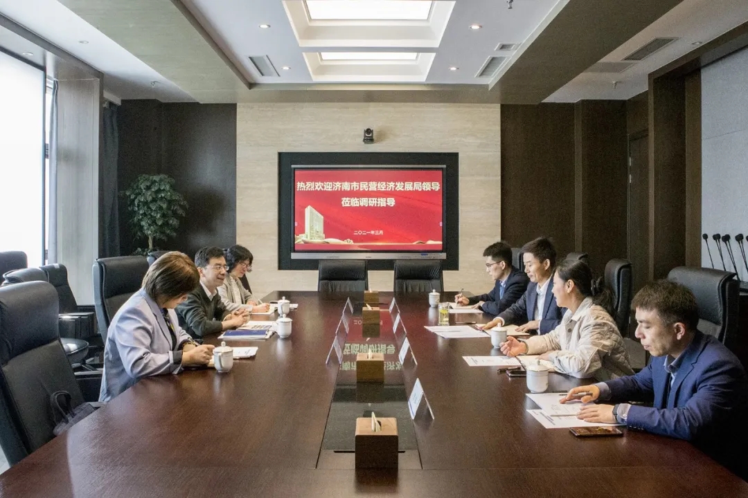 濟南市民營經(jīng)濟發(fā)展局高振剛副局長一行到集團調(diào)研指導(dǎo)